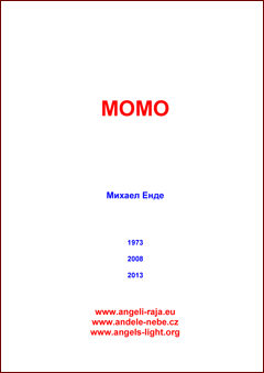  MOMO 